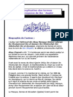 Traité de Croyance de Ibnou 'Asakir Et Son Explication
