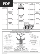 July 2012 Calendar