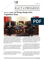 Democracy & Progress: DPP Chair Su Tseng-Chang Visits Legislative Yuan