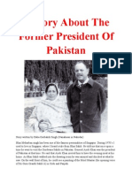 A Story About The Former President of Pakistan