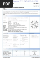 Power & Control Cable IEC 60502-1: (2-, 3-, and 4-Cores) U /U 0.6 / 1 KV