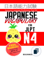 Japanese Language Proficiency Test N4