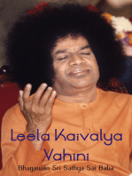 Leela Kaivalya Vahini