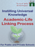 Academic-Life Linking Process Guide: Instilling Universal Knowledge, #1