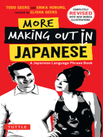 More Making Out in Japanese: Completely Revised and Updated with new Manga Illustrations - A Japanese Phrase Book