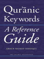 Qur'anic Keywords: A Reference Guide