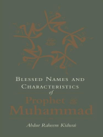 Blessed Names and Characteristics of Prophet Muhammad