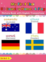 My First Thai 50 Country Names & Flags Picture Book with English Translations: Teach & Learn Basic Thai words for Children, #18