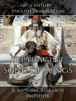 Septuagint: Song of Songs