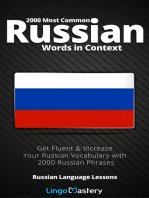 2000 Most Common Russian Words in Context: Get Fluent & Increase Your Russian Vocabulary with 2000 Russian Phrases