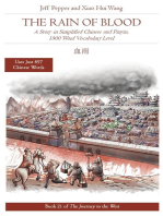 The Rain of Blood: A Story in Simplified Chinese and Pinyin, 1800 Word Vocabulary Level