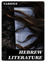 Hebrew Literature