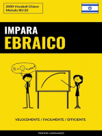 Impara l'Ebraico - Velocemente / Facilmente / Efficiente: 2000 Vocaboli Chiave