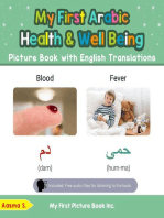 My First Arabic Health and Well Being Picture Book with English Translations: Teach & Learn Basic Arabic words for Children, #19