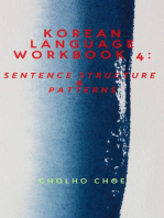 Korean Language Workbook 4