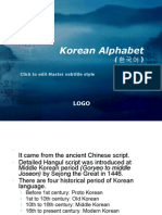 Korean Language