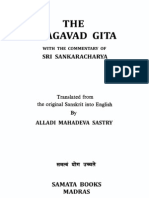 Bhagavad Gita Shankara