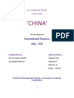 China': International Business Mba - 846