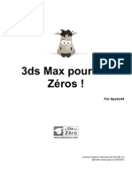 3DS Max