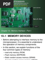 S11 Memory Interface I