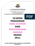 Ucapan Perasmian Huph SKDHZ 2011