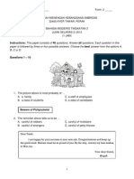 Instructions: This Paper Consists of 40 Questions. Answer All Questions. Each Question in This