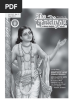 Gaudiya Math Chennai / 'The Gaudiya Special Issue September 2012'