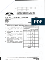 SPM 2008 Chemistry k2