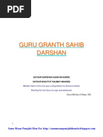 Guru Granth Sahib DarshanEng