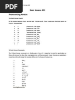 Basic Korean 101