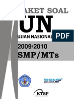 Un SMP 2010 Matematika