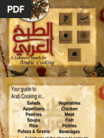 Arabian Cooking