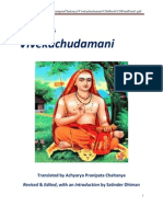 Vivekachudamani - Adi Shankara