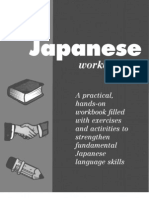 Berlitz Basic Japanese Workbook