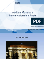 Politica Monetara