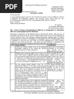 Estt Rule No. 63/2011