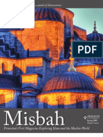 Misbah Magazine: Vol. 1, Issue 1 (Spring 2008)