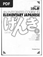 Genki II - Integrated Elementary Japanese Course (With Bookmarks)