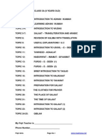 005a - Fiqh Syllabus Class 5a