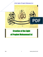 Creation of The Light of Prophet Muhammad (S)