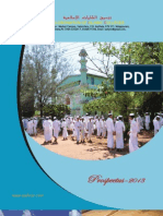 Wafy Wafiyya Prospectus 2013