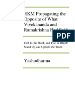 RKM Propagating The Opposite of What Vivekananda and Ramakrishna Had Said: Call To The Rank and File at RKM! Stand Up and Uphold The Truth