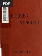 Greek in English