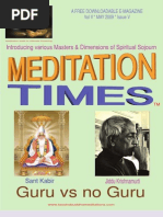 May Times - Kabir & Krishnamurti