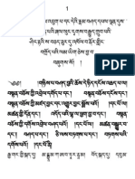 Outline and The Root Text of Umalajugpa (Madhyamakavatara) by Chandrakirti