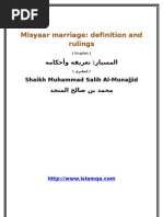 Misyaar Marriage: Definition and Rulings