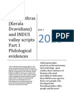 Philological Evidences For IVC and Kerala Temples Continuity of Culture