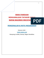 Buku Panduan Pengenalan & Muzakarh