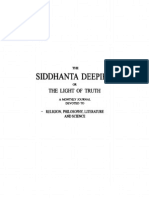 Siddhanta Deepika Volume 3