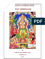 Sree SathyaNarayanaSwami Puja PDF